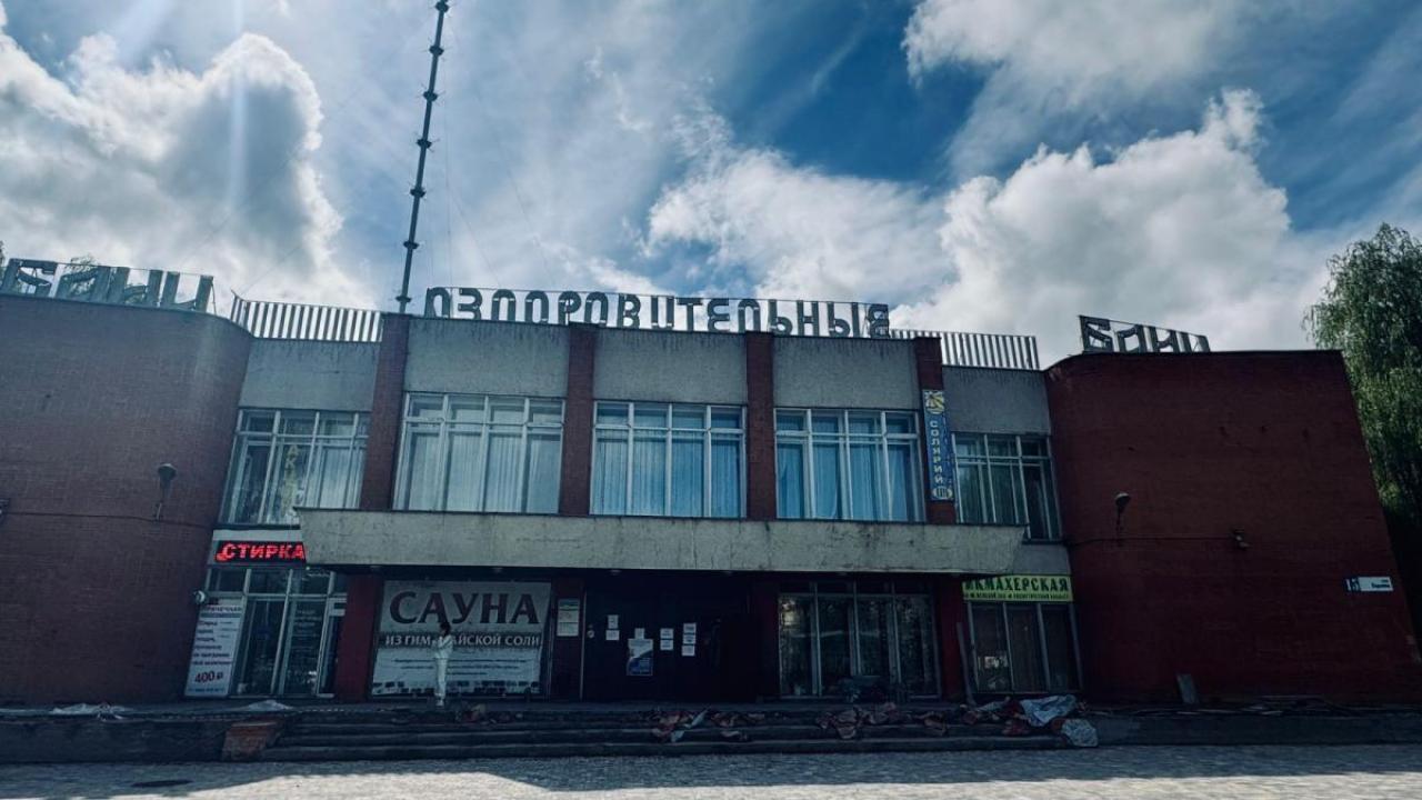 Кассы МБУ «ОГТ» возвращаются к прежнему графику работы — Настоящий Обнинск