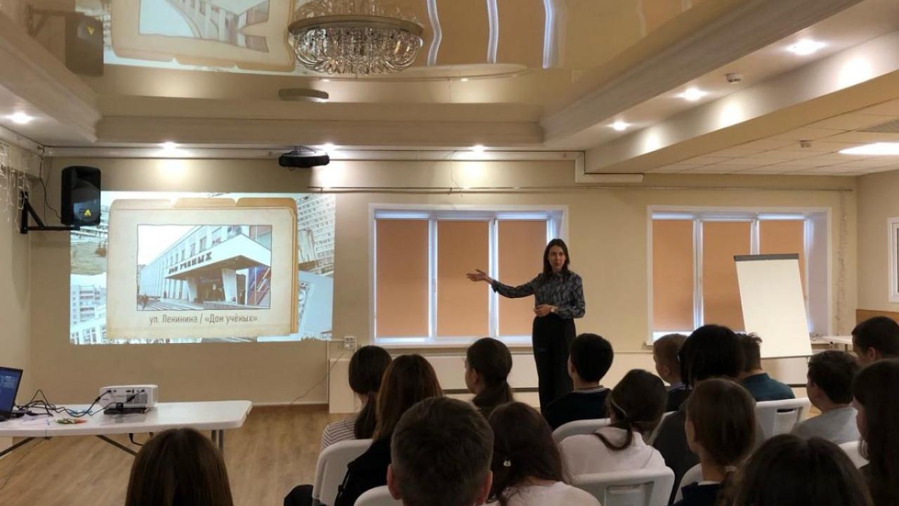В Обнинске прошла игра «Тайны города науки» — Настоящий Обнинск