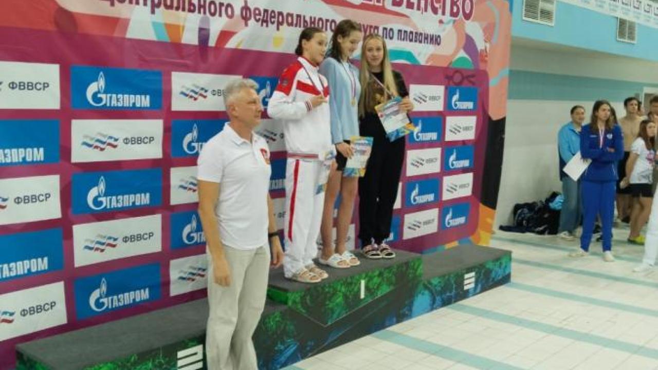 Завершился Чемпионат и Первенство ЦФО по плаванию: блестящие результаты наших спортсменов — Настоящий Обнинск