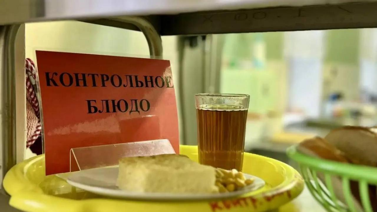 В школах Обнинска проверяют качество школьного питания — Настоящий Обнинск