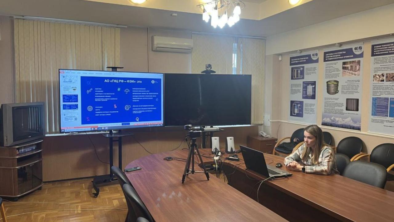 ФЭИ представил студентам Воронежского университета возможности научной карьеры — Настоящий Обнинск