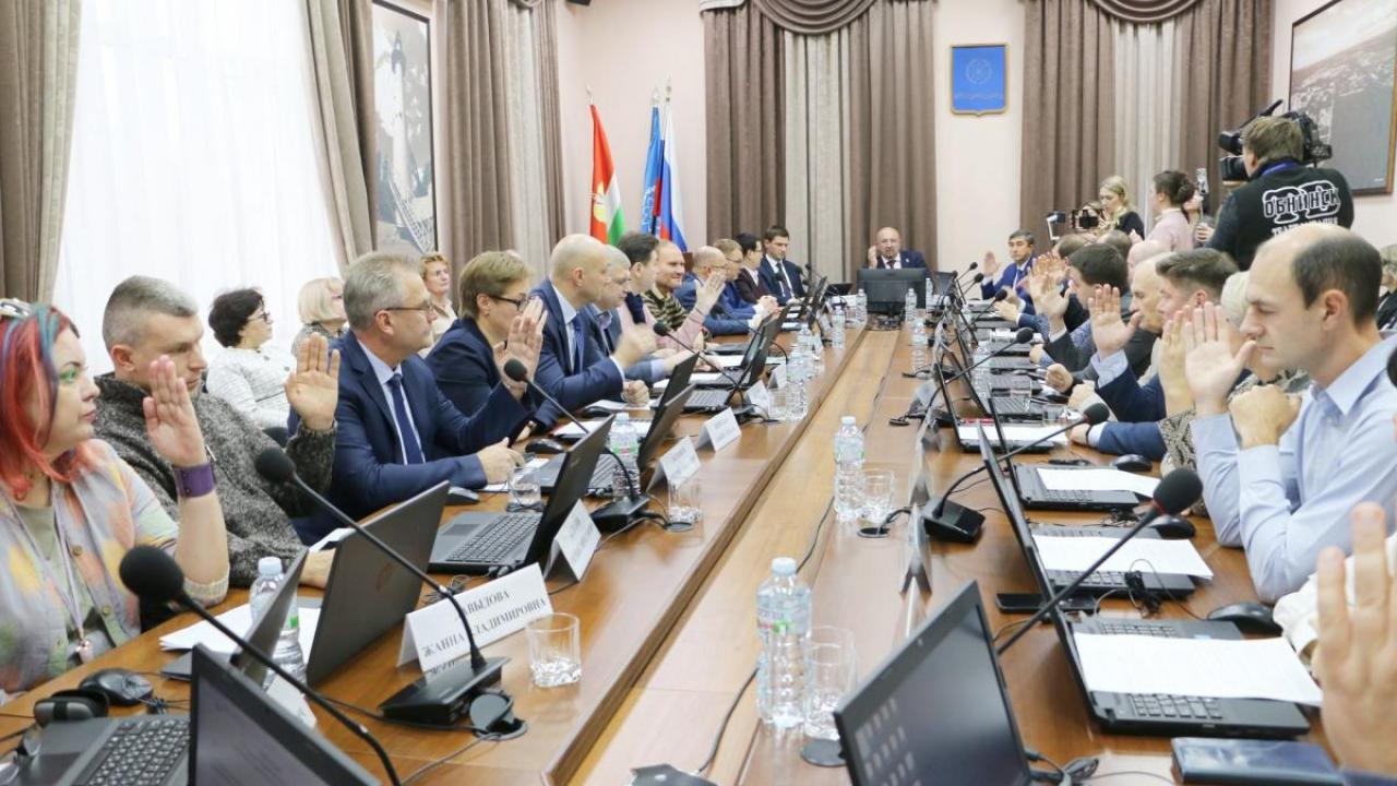 Депутаты утвердили изменения в бюджет и новые решения для развития города — Настоящий Обнинск