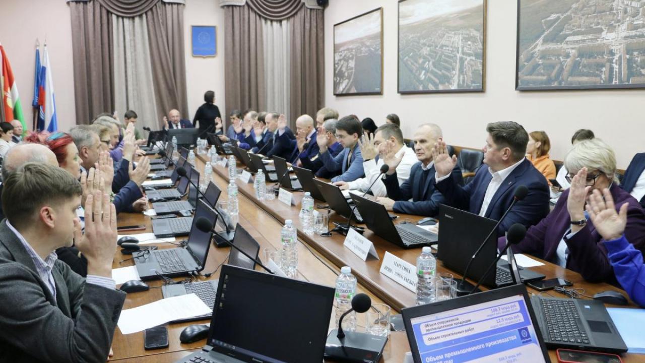 Утверждён бюджет Обнинска на 2026 год в первом чтении — Настоящий Обнинск