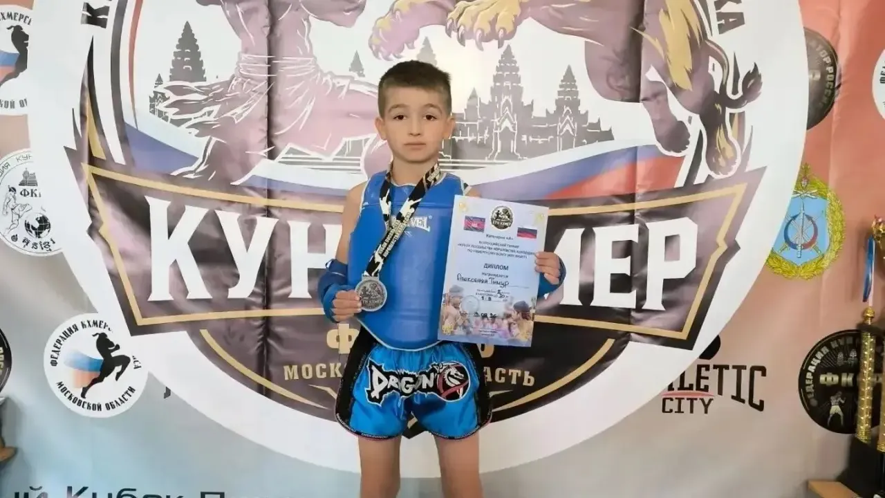 Ученик СОШ №3 занял второе место на всероссийском турнире по кхмерскому боксу