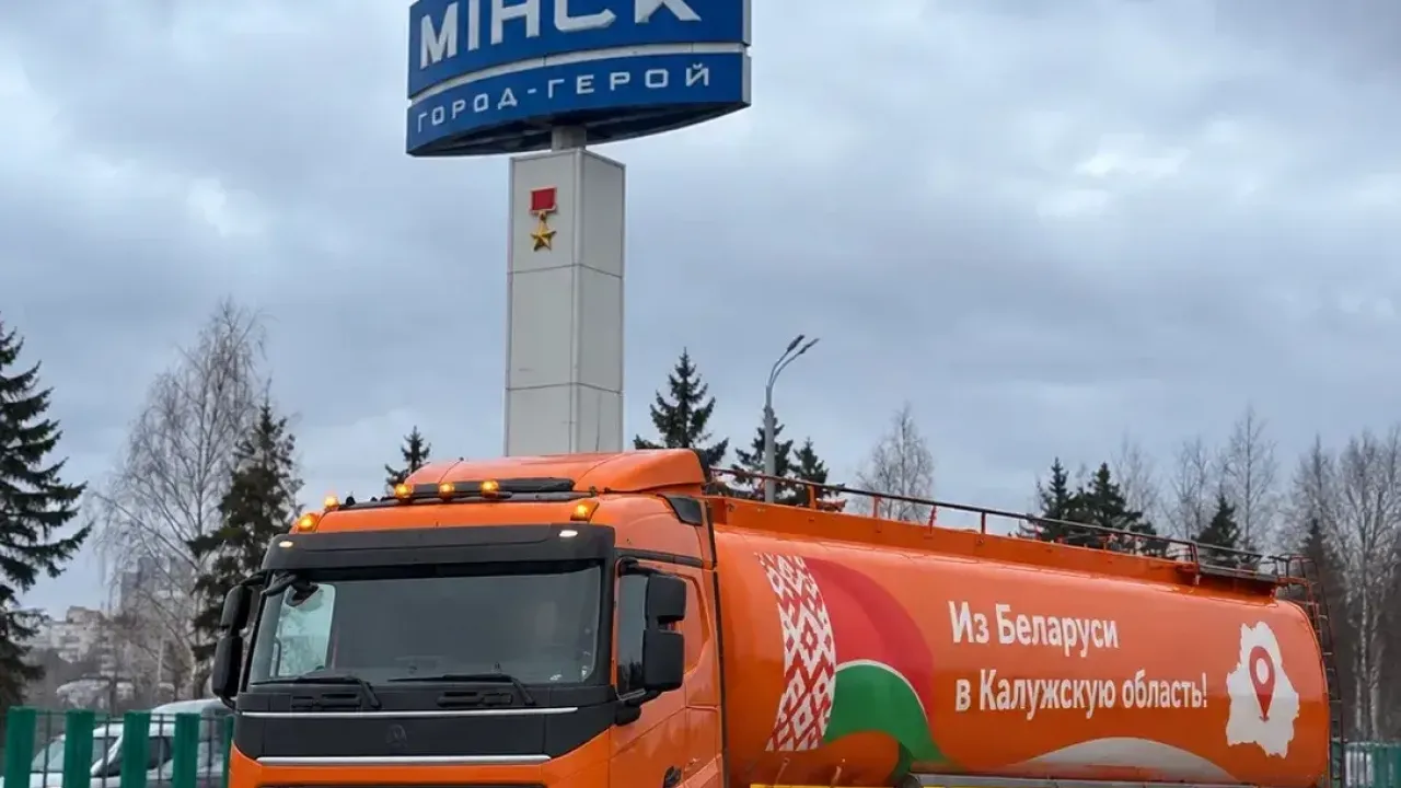 В Калужскую область ежедневно будут дополнительно поставлять 120 тонн бензина АИ-92