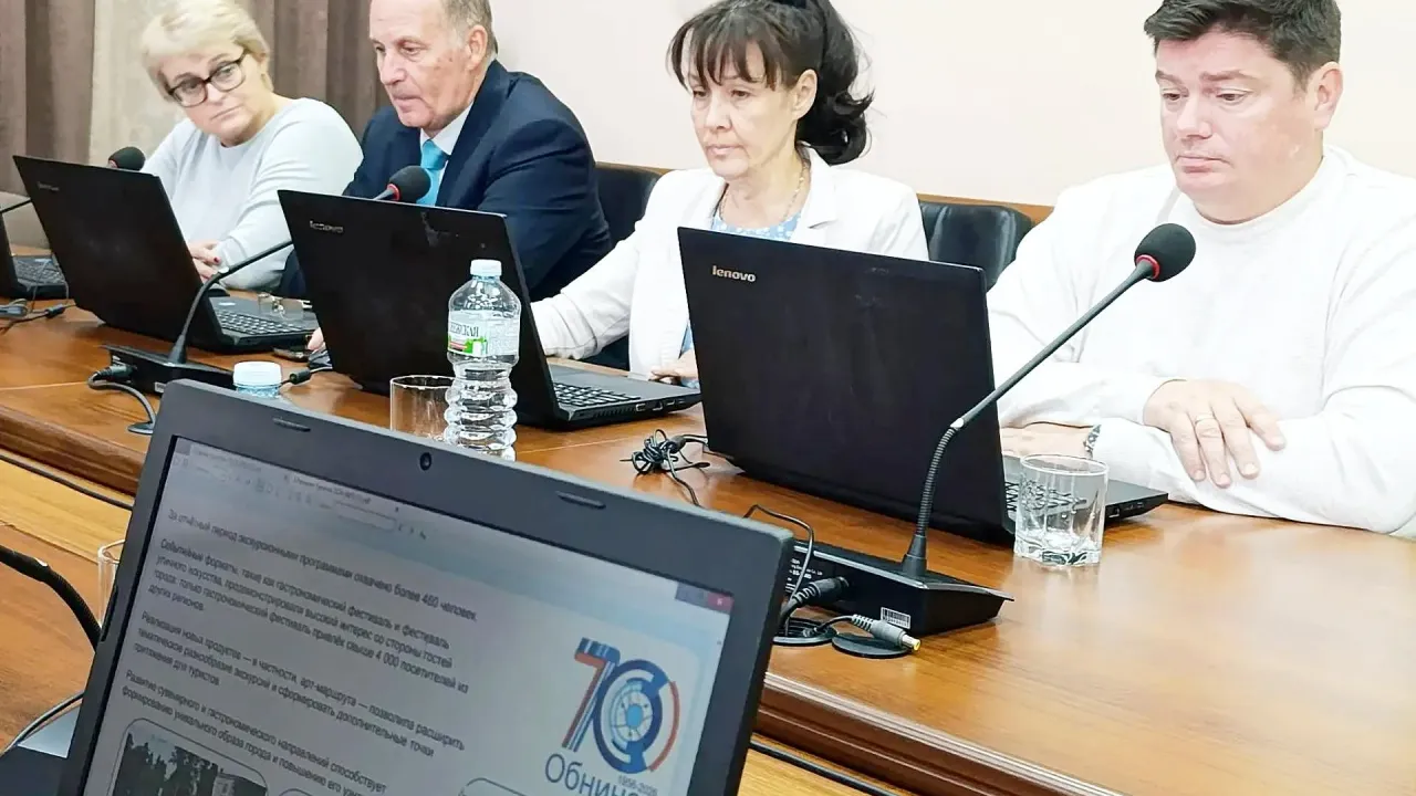В Обнинске рассказали о ходе программы развития туризма — Настоящий Обнинск