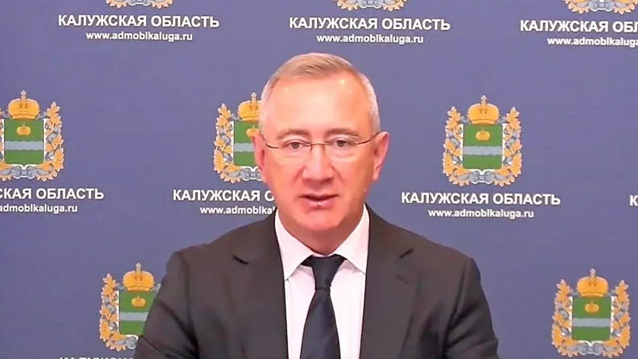 Калужская область сообщила о 97% готовности ЖКХ к зиме