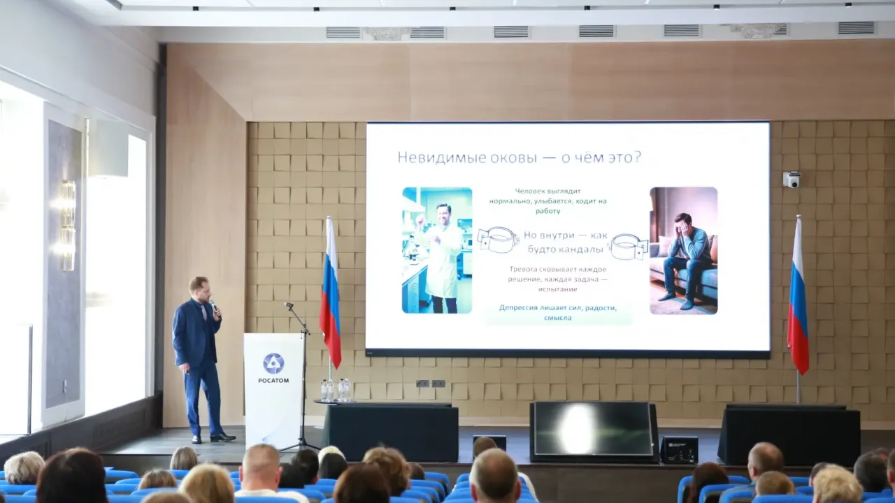 В ФЭИ состоялась встреча с врачами КБ №8 и стартовала диспансеризация