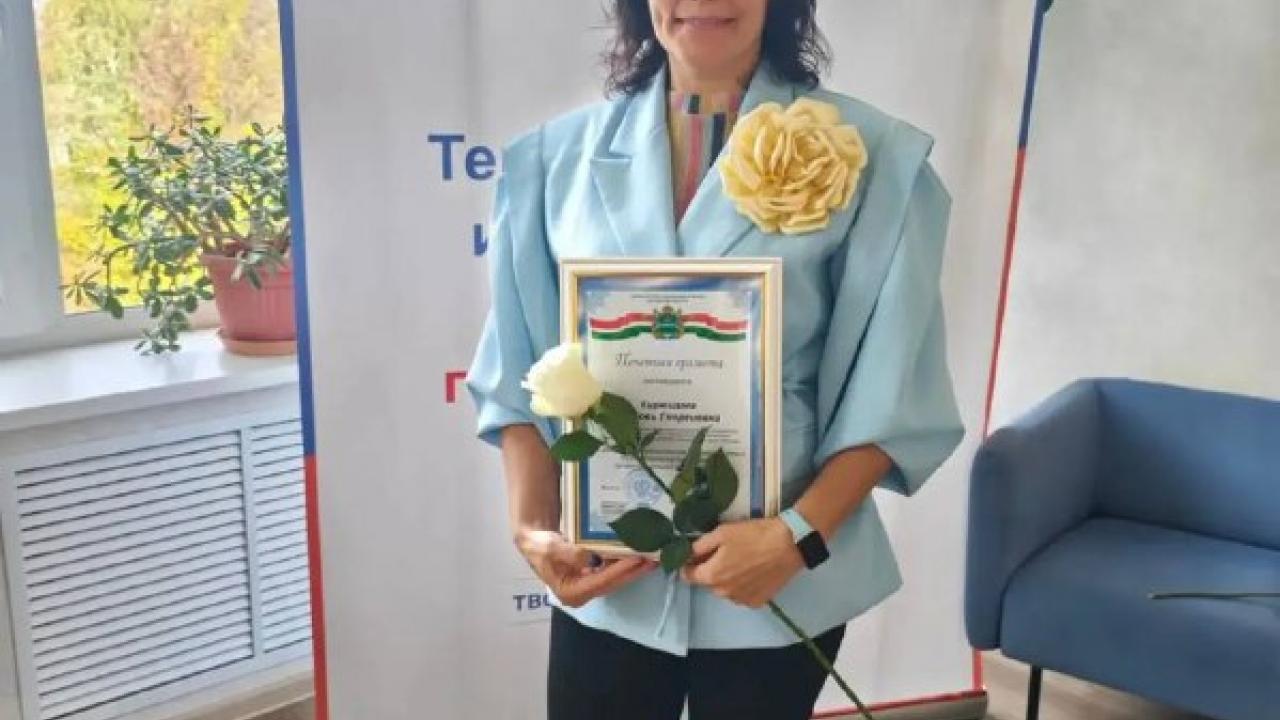 В Обнинске отметили лучших педагогов и воспитателей города — Настоящий Обнинск