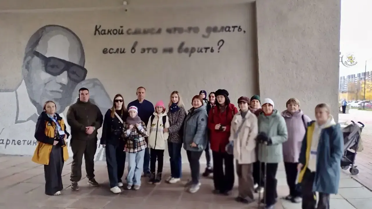 В Обнинске прошла экскурсия по объектам уличного искусства — Настоящий Обнинск