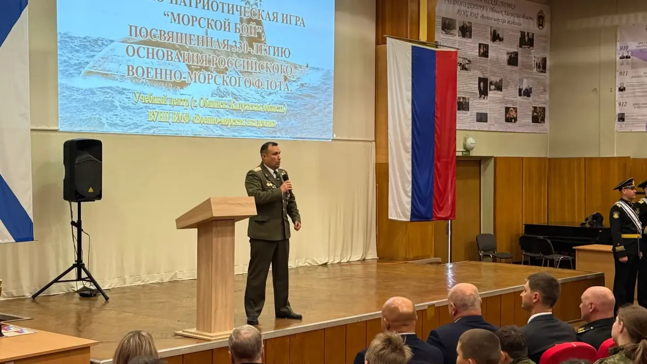 В Обнинске проходит военно-патриотическая игра «Морской бой» — Настоящий Обнинск