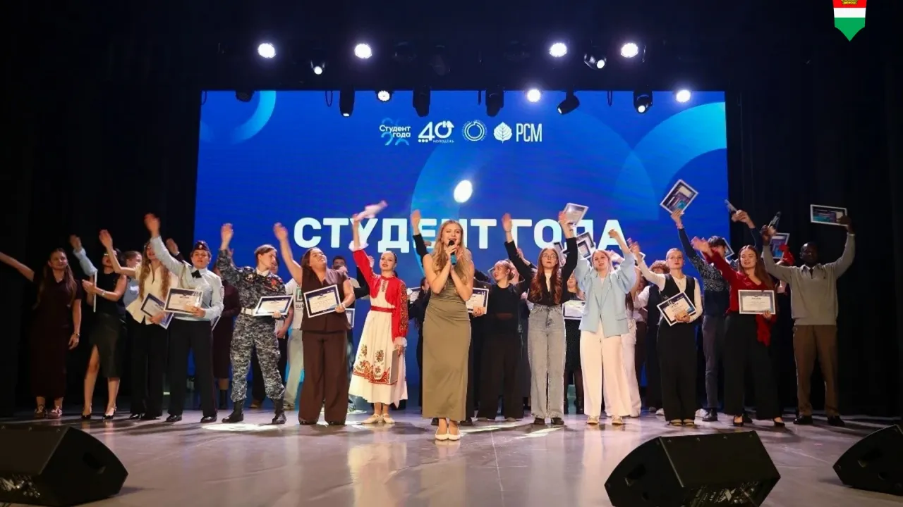 В Калужской области назвали победителей премии «Студент года — 2026» — Настоящий Обнинск