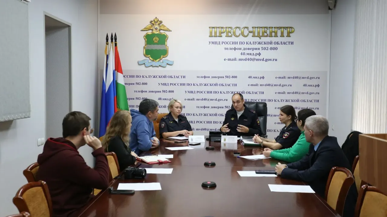 В Калужской области обсудили профилактику подростковой преступности и кибермошенничества — Настоящий Обнинск