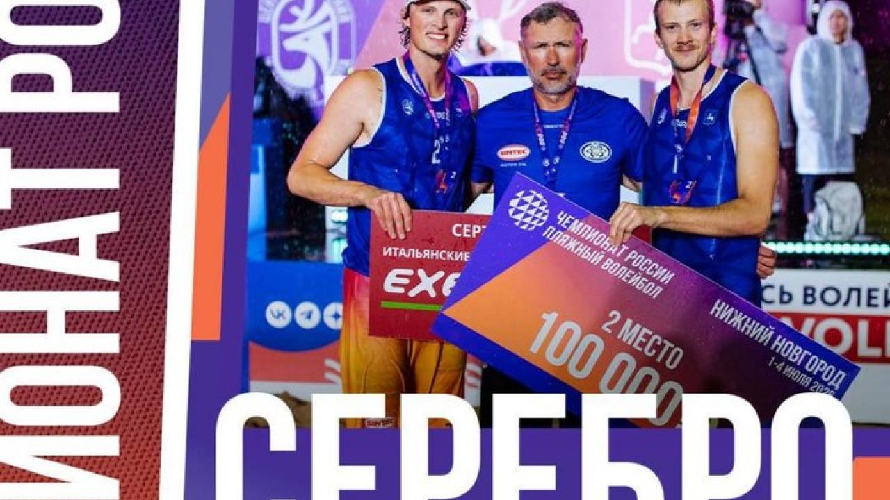 Спортсмены из Обнинска — Настоящий Обнинск