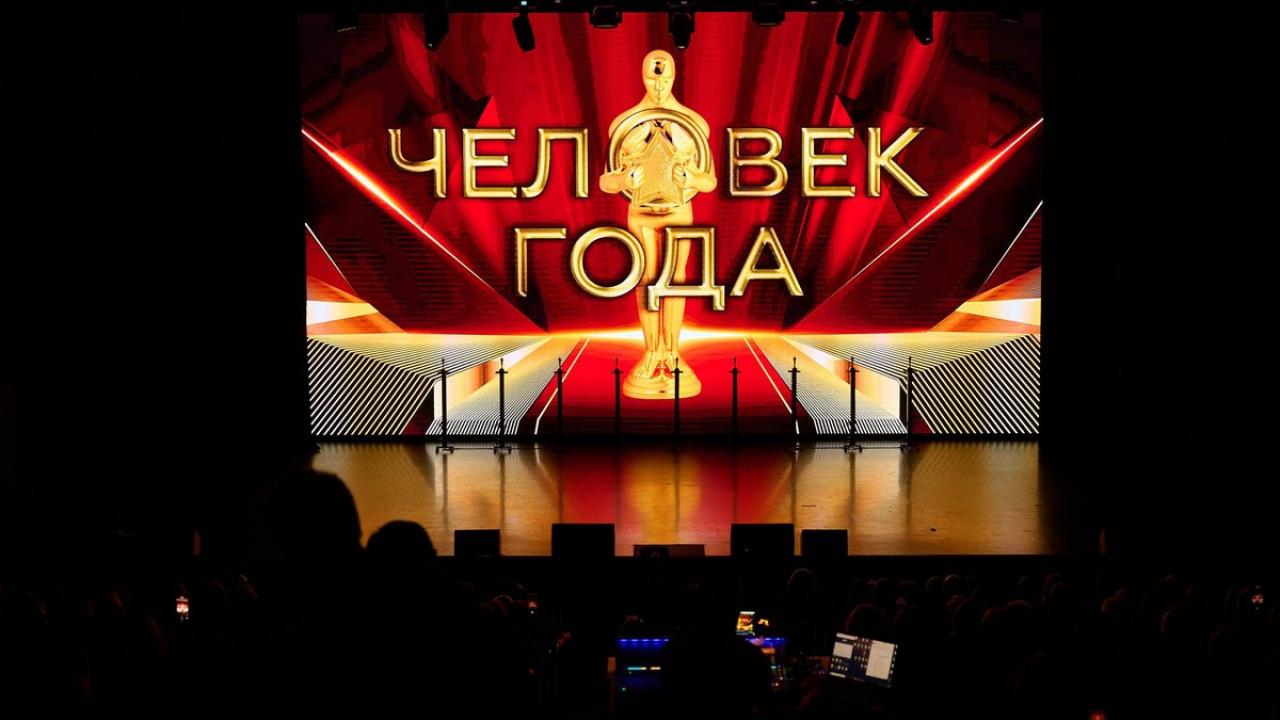 Награждены лауреаты конкурса — Настоящий Обнинск