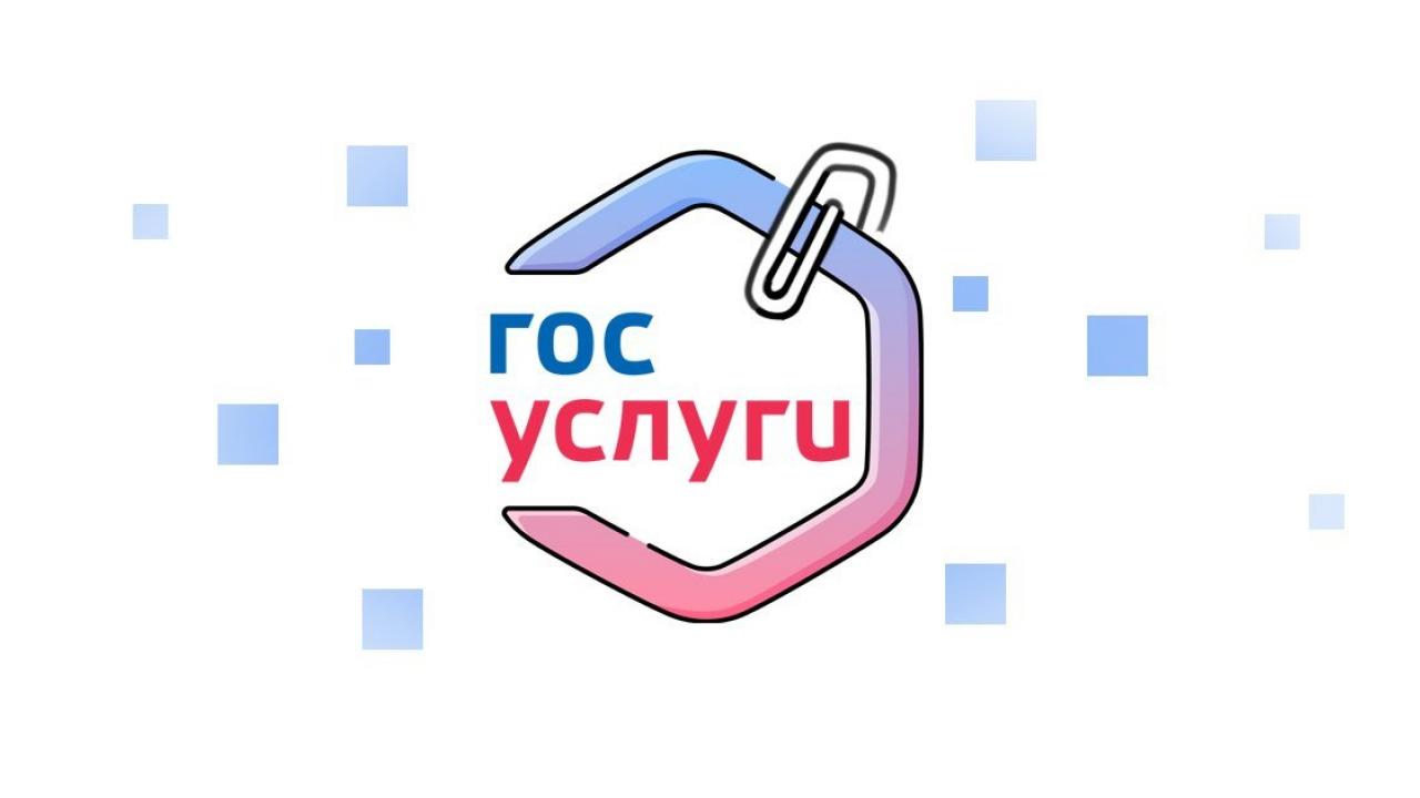 Обязательность сообщения об изменении жизненных обстоятельств для получения единого пособия — Настоящий Обнинск