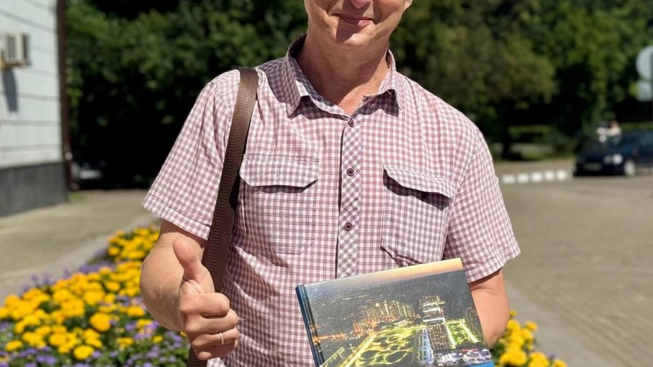 Первый фотоальбом в честь 70-летия Обнинска нашёл своего обладателя — Настоящий Обнинск