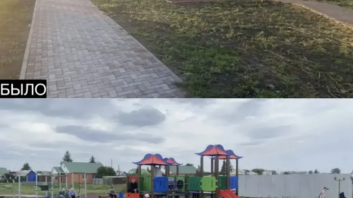 В Нижней Омке после вмешательства прокуратуры достроили детскую площадку — Омск Сейчас