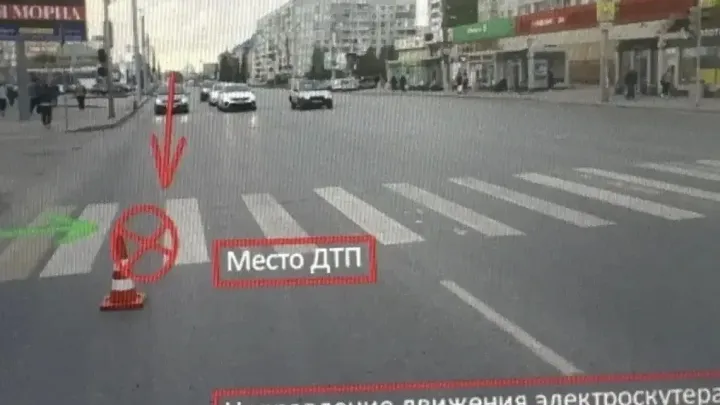 В Омске прокуратура взяла на контроль проверку после наезда электроскутера на подростка — Омск Сейчас