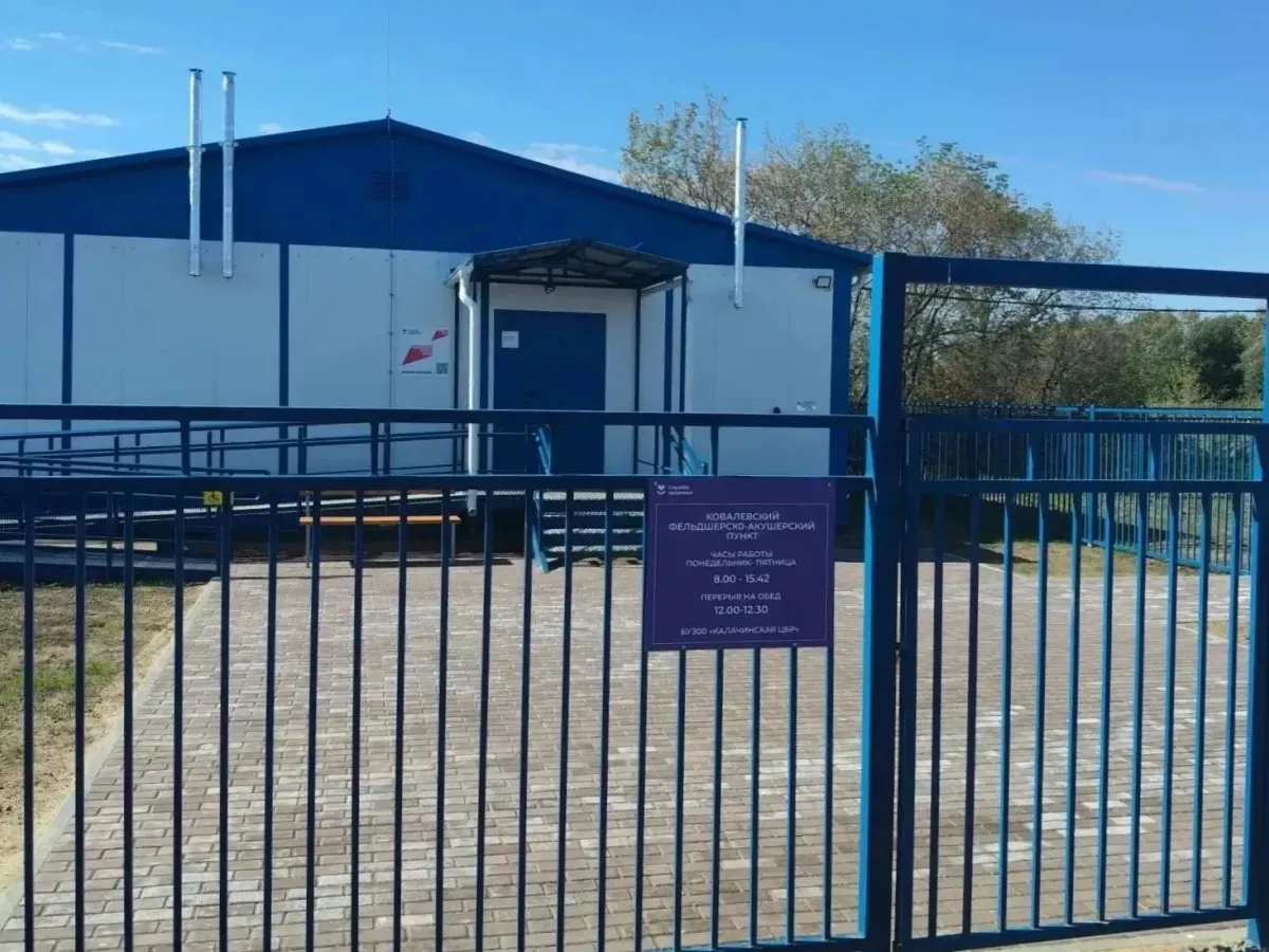 В деревне Ковалёво Калачинского района открылся новый фельдшерско-акушерский пункт
