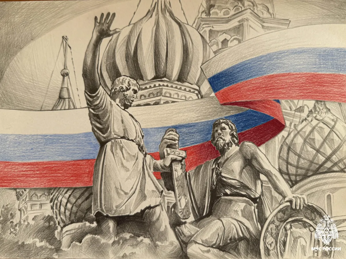 В конкурсе «Сила России в единстве и спасении» определили победителей первого этапа