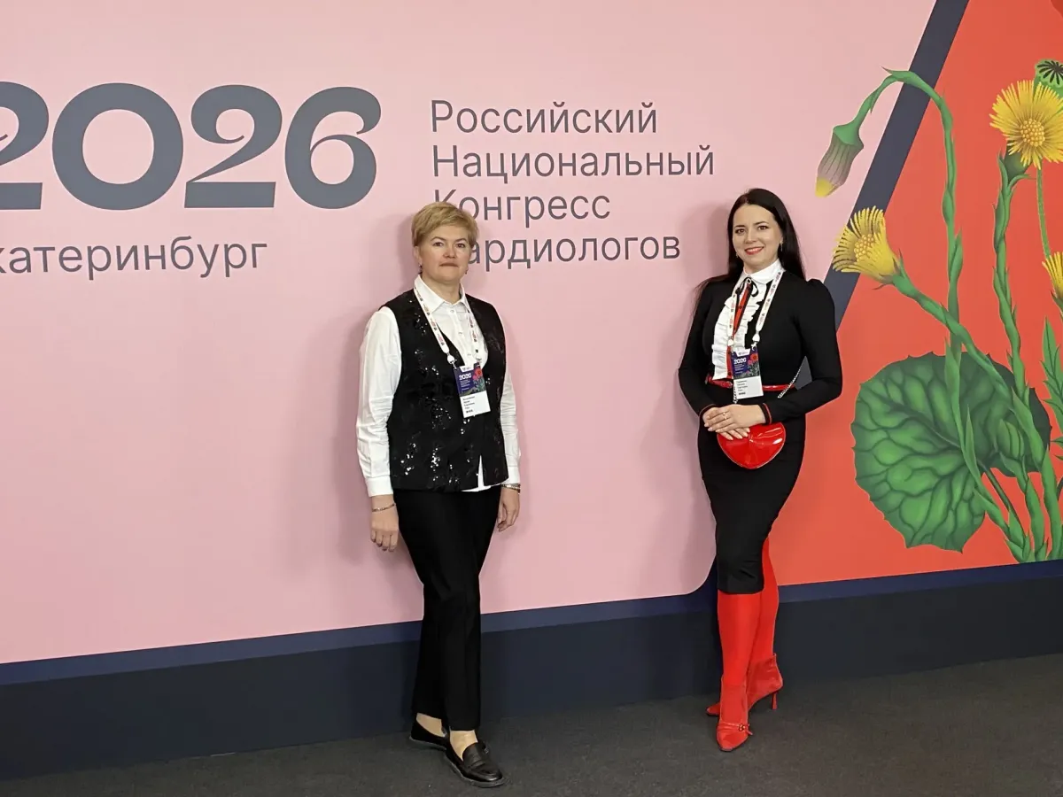 Омские молодые ученые стали призерами Олимпиады на конгрессе кардиологов