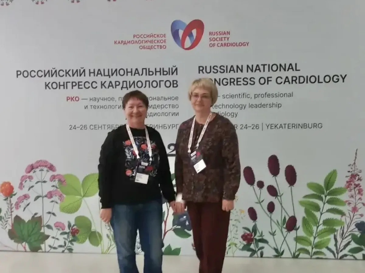 Омские молодые ученые стали призерами Олимпиады на конгрессе кардиологов