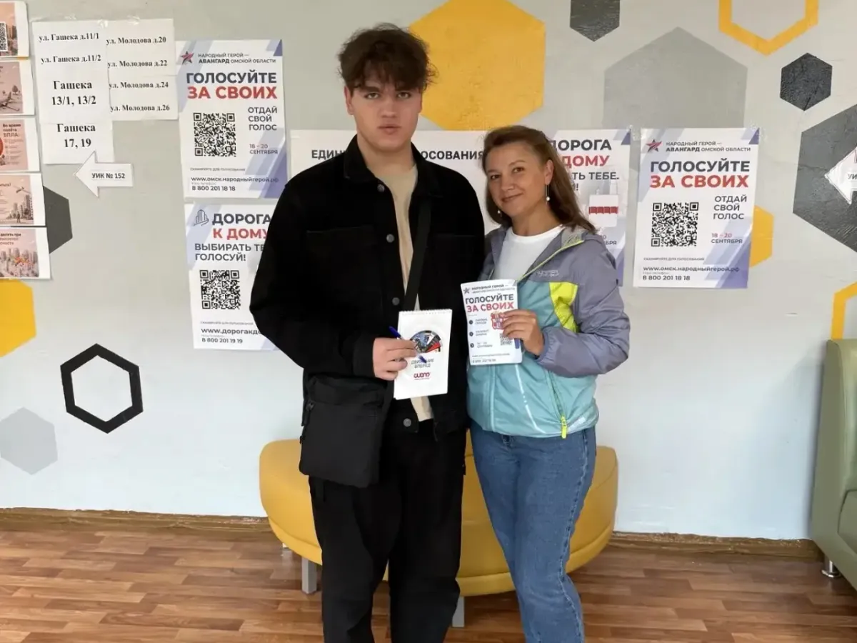 В Омской области проходит заключительный день голосования на выборах-2026