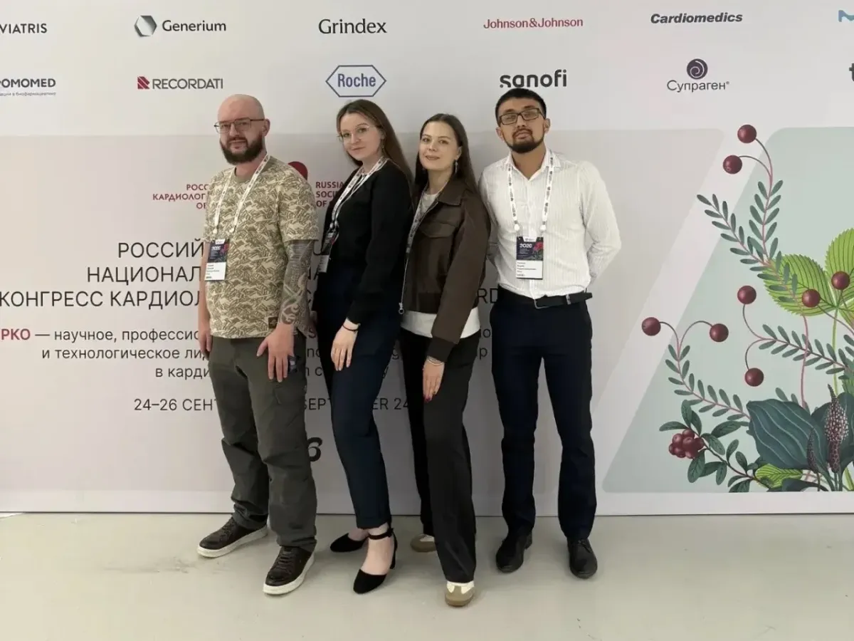 Омские молодые ученые стали призерами Олимпиады на конгрессе кардиологов