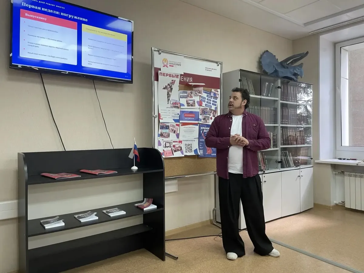 В Омске обсудили подготовку кадров для креативных индустрий