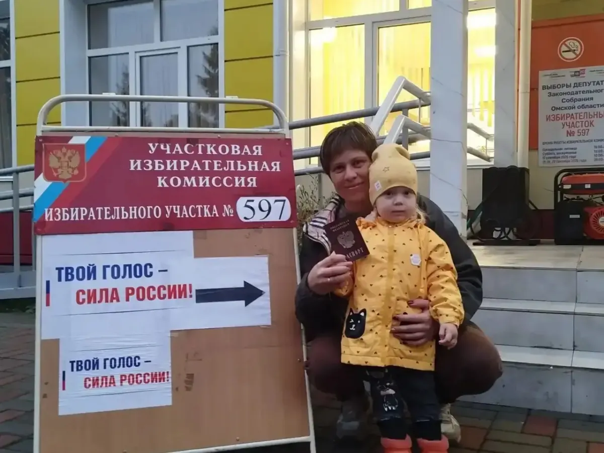 В Омской области проходит заключительный день голосования на выборах-2026