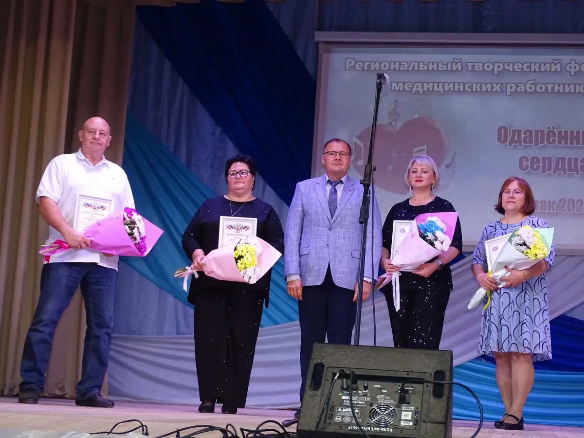 В Омской области прошел заключительный этап фестиваля медиков «Одаренные сердца»