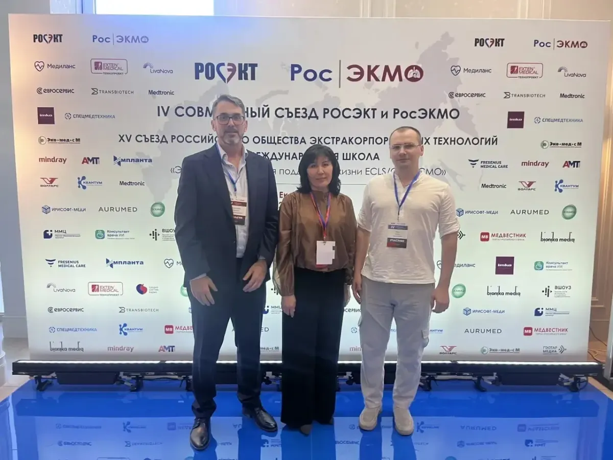 Омские молодые ученые стали призерами Олимпиады на конгрессе кардиологов