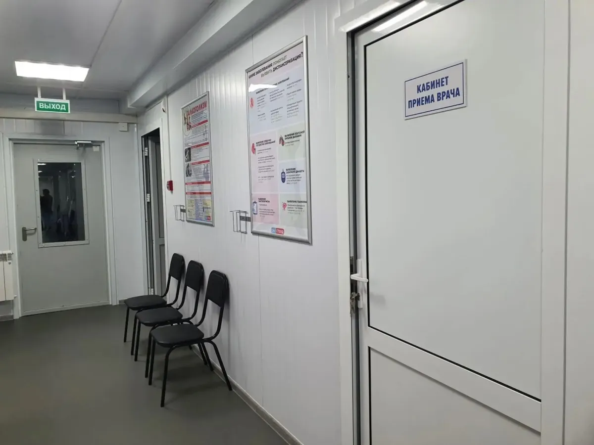 В микрорайоне Ясная Поляна открыли новую врачебную амбулаторию