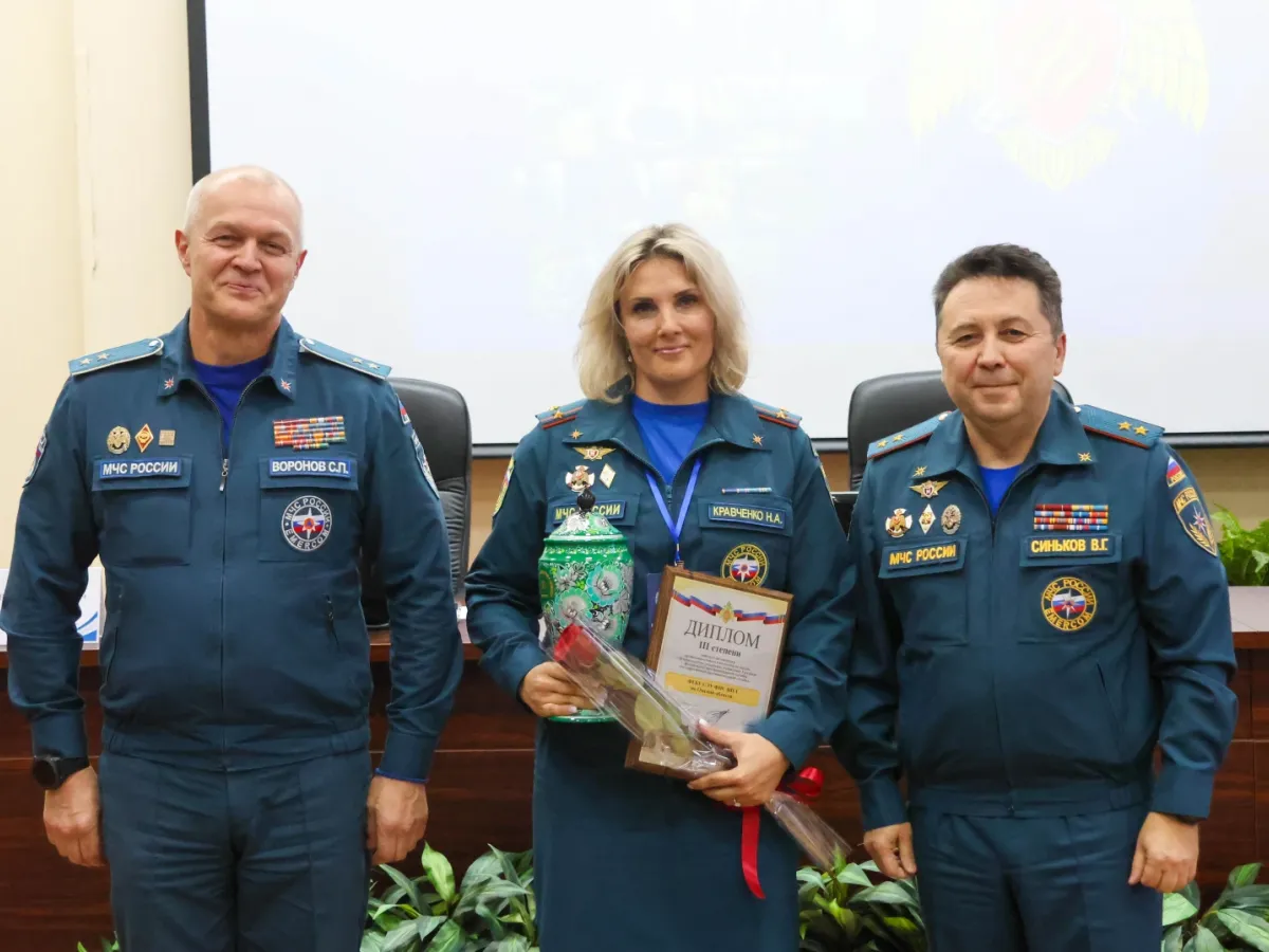 Омская пожарная лаборатория заняла третье место во всероссийском конкурсе