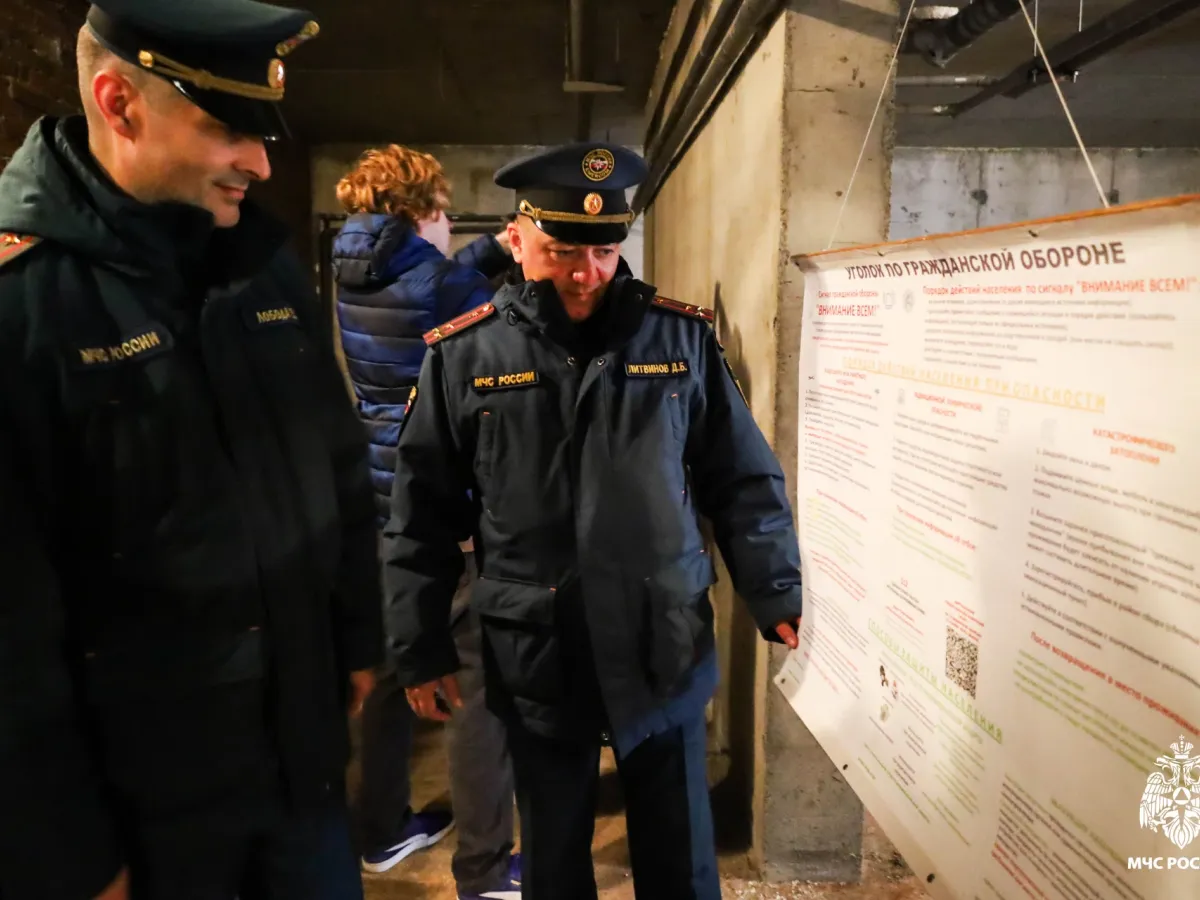 В Омской области началась Всероссийская тренировка по гражданской обороне