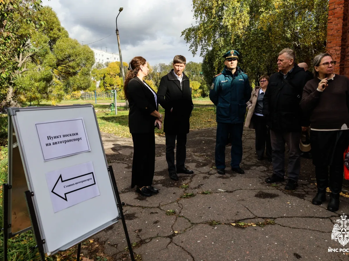В Омской области началась Всероссийская тренировка по гражданской обороне