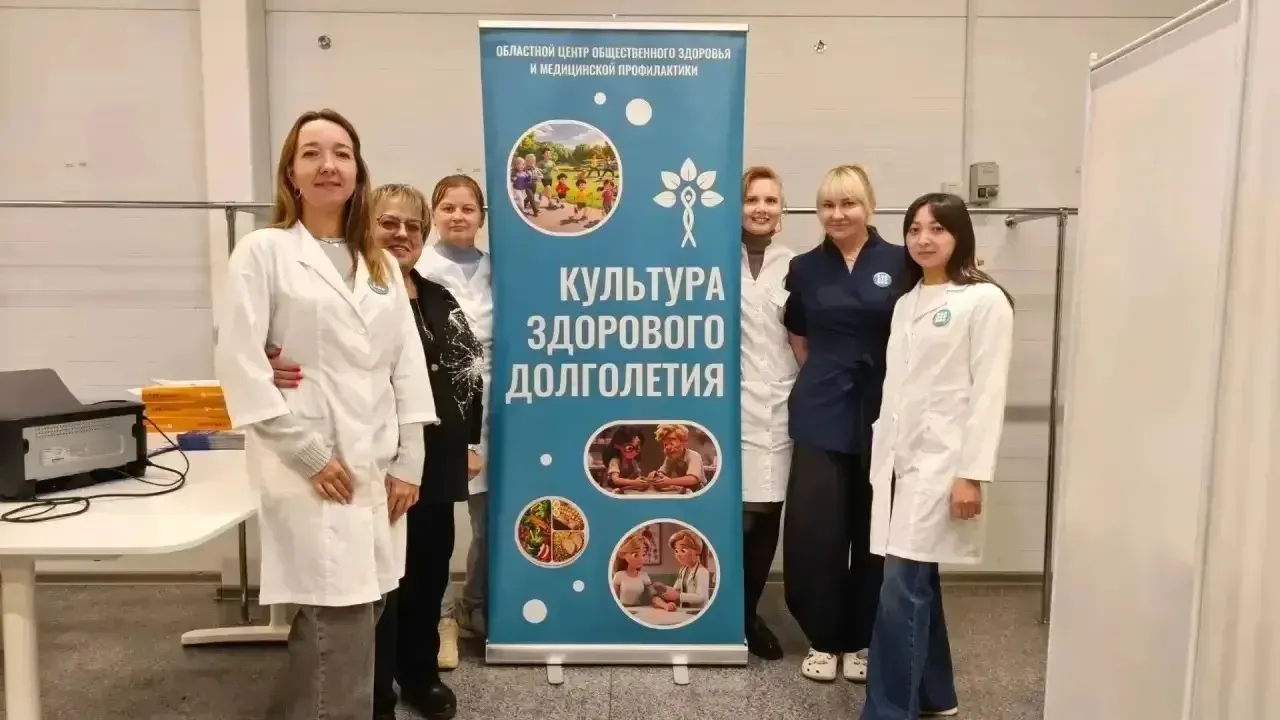 В омской «Меге» открылась площадка здоровья для жителей и гостей региона — Омск Сейчас