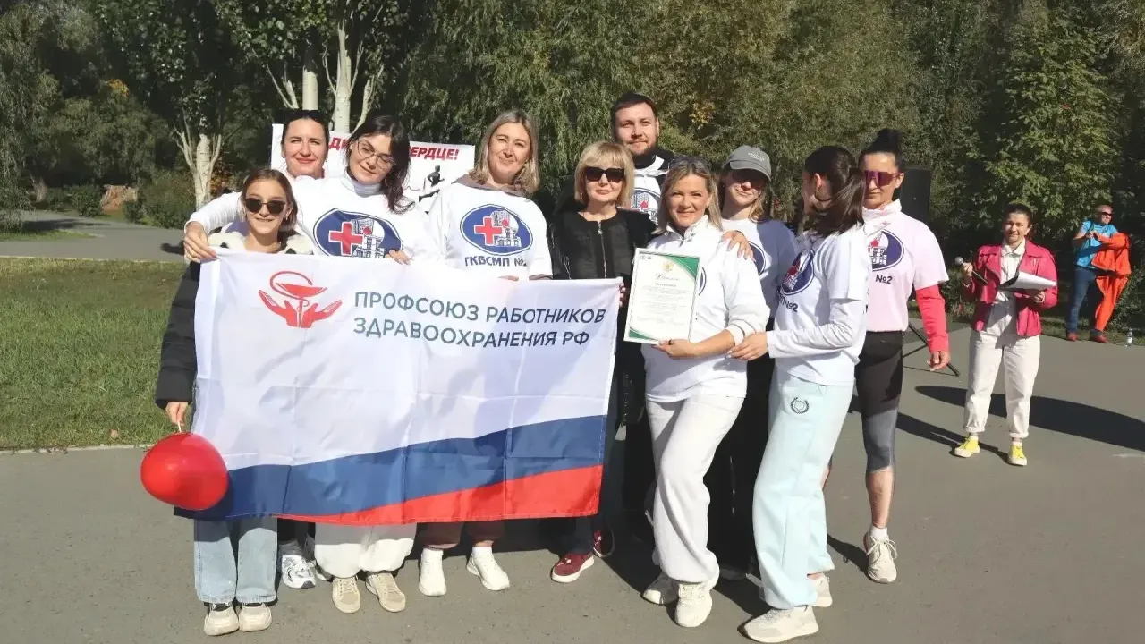В Омске прошёл забег медработников ко Всемирному дню сердца — Омск Сейчас