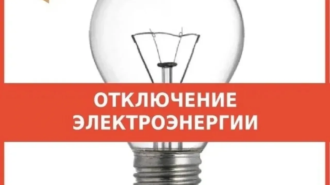 В офисе МФЦ на проспекте Мира, 19 приостановлены прием и выдача документов — Омск Сейчас