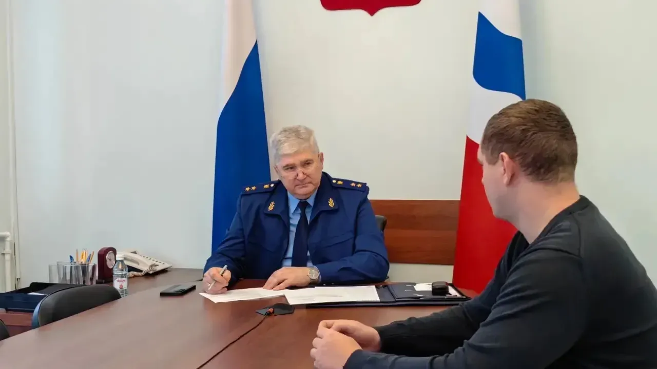 Прокуратура Омской области проверит обращения жителей после личного приема граждан — Омск Сейчас