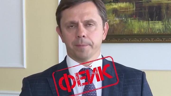 В сети появился дипфейк с губернатором Андреем Клычковым о тарифах ЖКХ — Орёл Сейчас