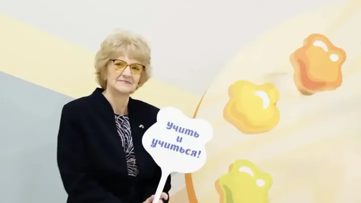 Татьяна Захарова награждена знаком Минпросвещения «За верность профессии» — Орёл Сейчас