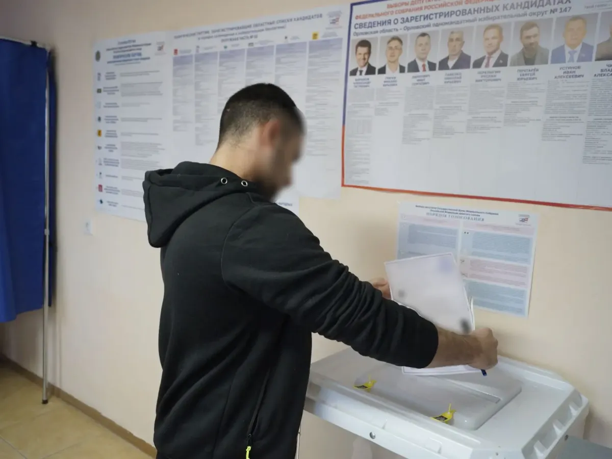 В Орловской области в УФСИН подвели итоги участия в Едином дне голосования