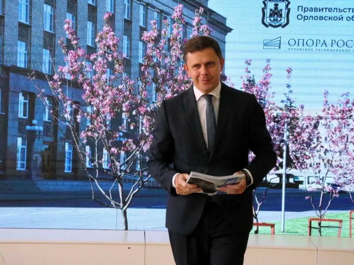 В Орле презентовали новый бренд Орловской области и подвели итоги конкурса