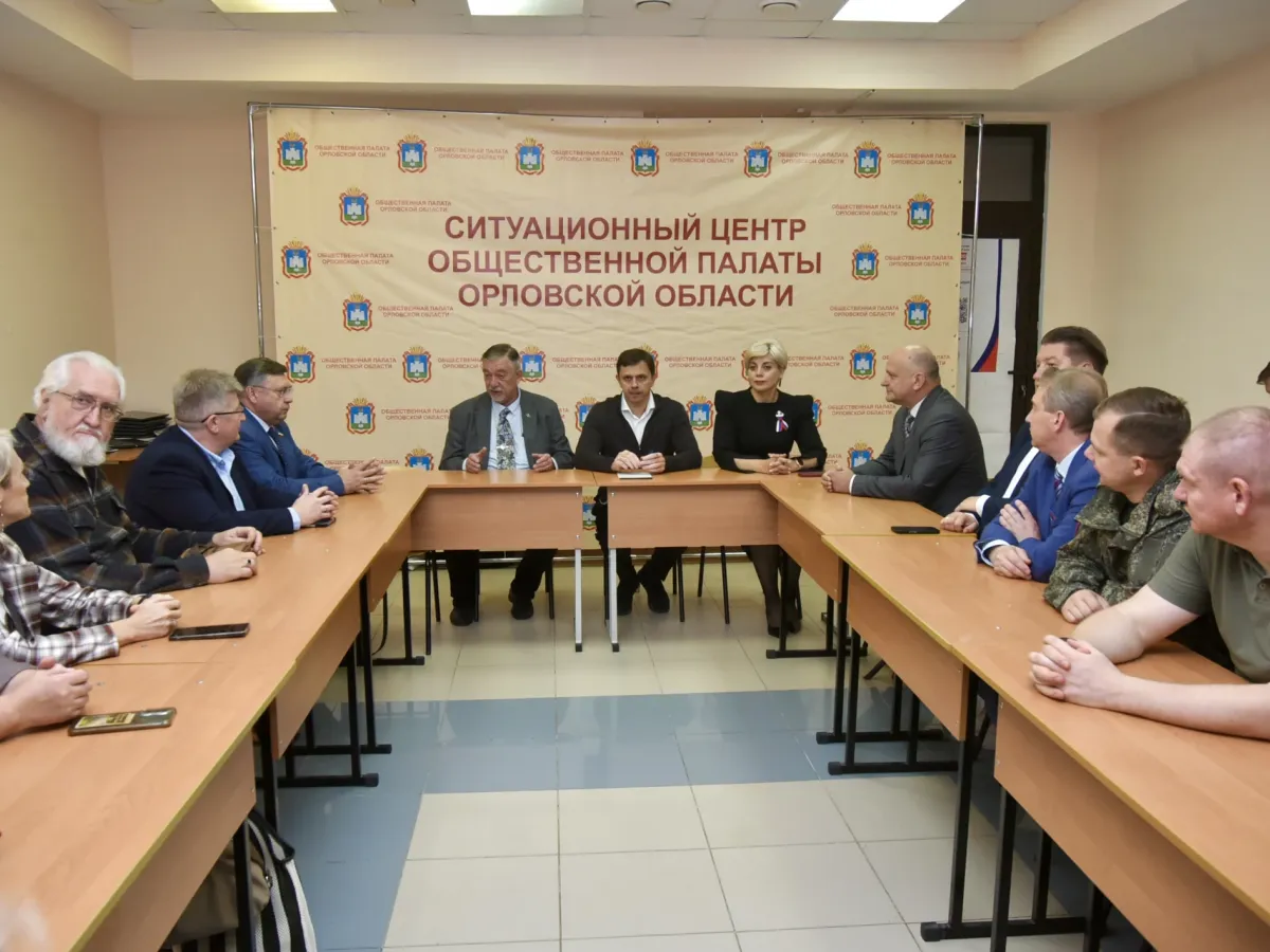 Андрей Клычков посетил ситуационный центр по контролю за выборами в Орле