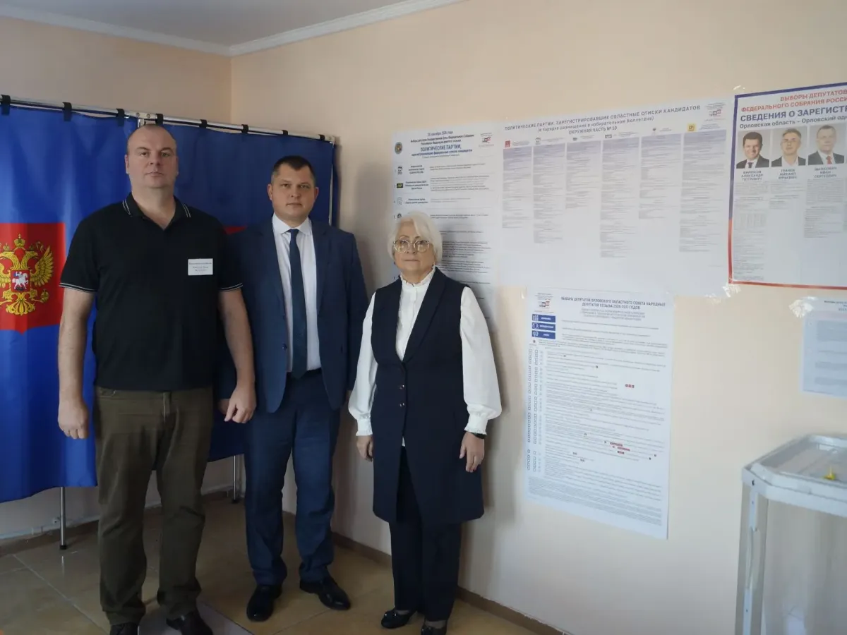 В Орловской области в УФСИН подвели итоги участия в Едином дне голосования