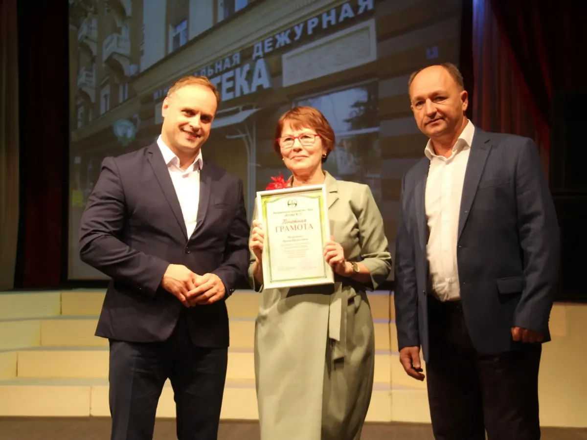 Дежурная аптека № 2 на Московской в Орле отмечает 70-летний юбилей