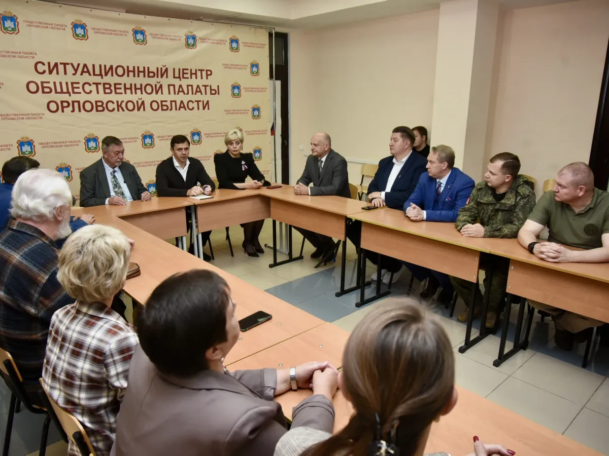 В Орле идет итоговый день голосования на выборах разных уровней