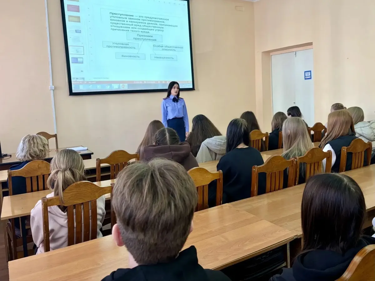 В институте Орловского ГАУ провели профилактические занятия для несовершеннолетних